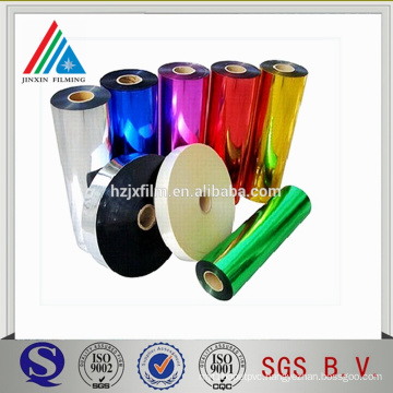 China gold supplier metalized colorful yarn grade pet film